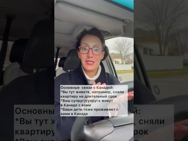 Кто платит налоги в Канаде ?