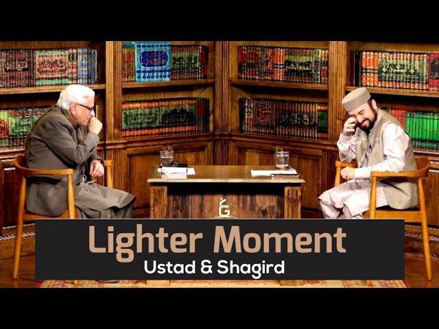 Lighter Moment During Live Session - Javed Ahmad Ghamidi