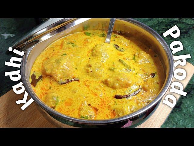 Kadhi Pakora recipe | Pakoda Kadhi | Indian recipes | Cook with MEethu