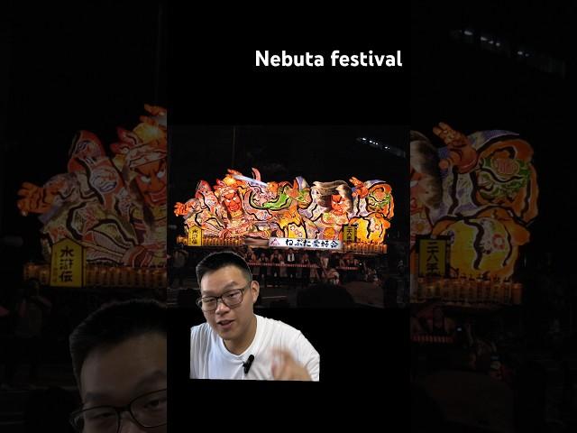 Going for small trip for Nebuta. Will you be going? #japan #japaneseculture #aomori #festival