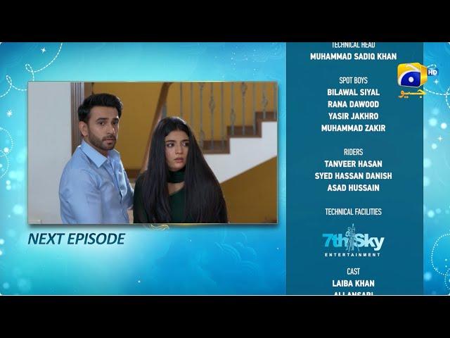 Aas Paas Episode 09 Teaser - 9th March 2025 - HAR PAL GEO