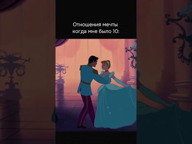 ЛУЧШАЯ ПАРА В КИНО