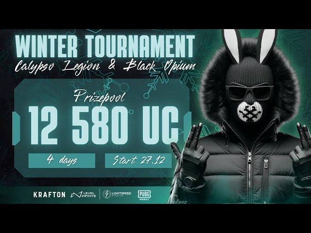 PUBG MOBILE TOURNAMENT CALYPSO LEGION & BLACK OPIUM ПАБГ ТУРНИР