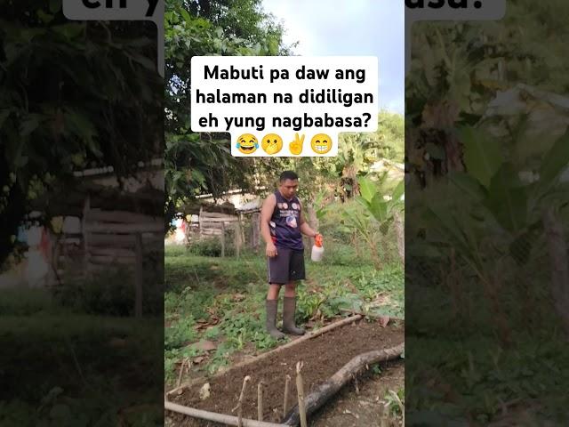 Wala ng dilig dilig oi #funnyvideo #funny