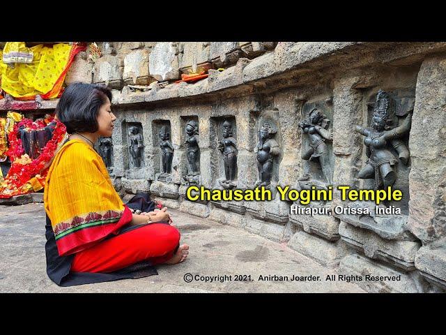 A Documentary on Chausath Yogini Temple, Hirapur, Orissa, India – Part II