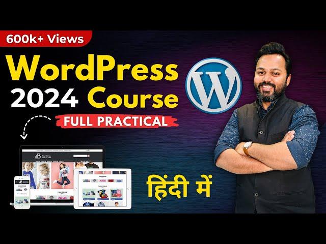 How To Make a WordPress Website in 2024 | WordPress Tutorial for Beginners in Hindi