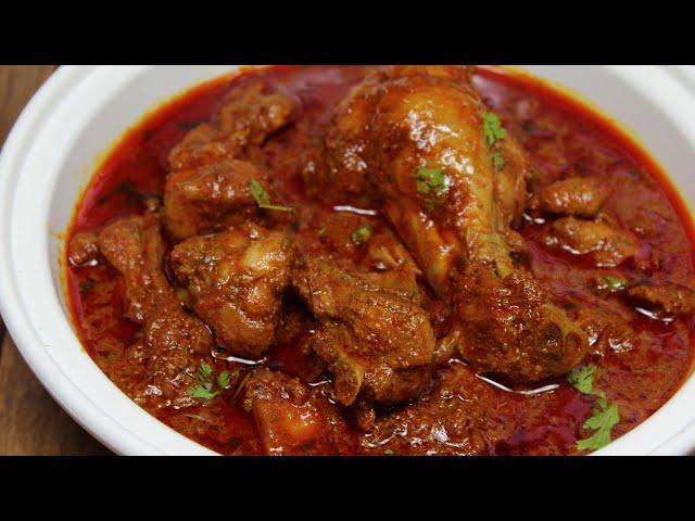 Chicken Kolhapuri Recipe | Trending recipe on YouTube | New year special recipes | Happy New year