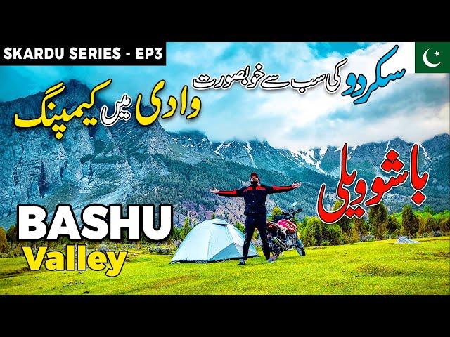 Basho Valley Skardu | Camping in Basho Meadows | Jeep Track Complete Travel Guide 2023 | Ammar Biker