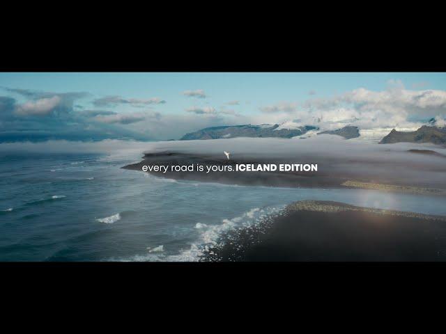 Merida Bikes - every road is yours. Iceland Edition // Gravel Bike Adventure Film