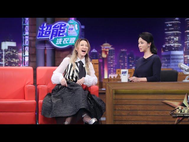 为什么#李玟 去世金姐为她发声 来看这期金星秀吧 丨#金星秀   The Jinxing show 1080p 官方干净版