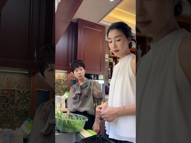 我婆婆真厉害，还是宝刀未老啊！#婆媳 #搞笑#婆媳日常