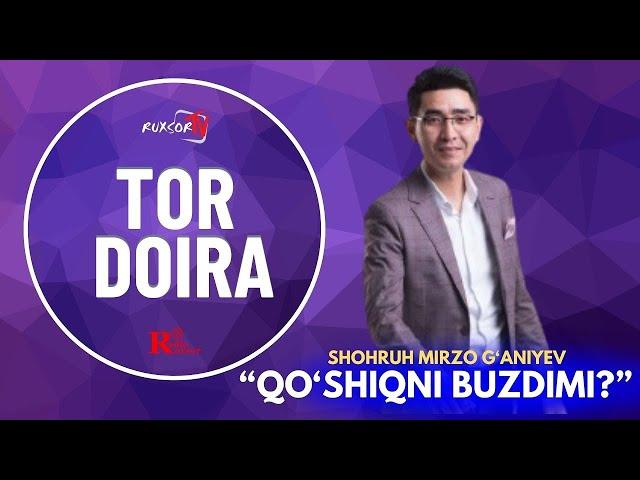 ℹ️ SHOHRUH MIRZO G'ANIYEV QO'SHIQNI BUZDIMI? | RUXSORTV OVOZ XAQONIYMI