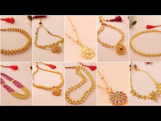 New gold necklace design with price/gold pendant design/Seethal jewellery