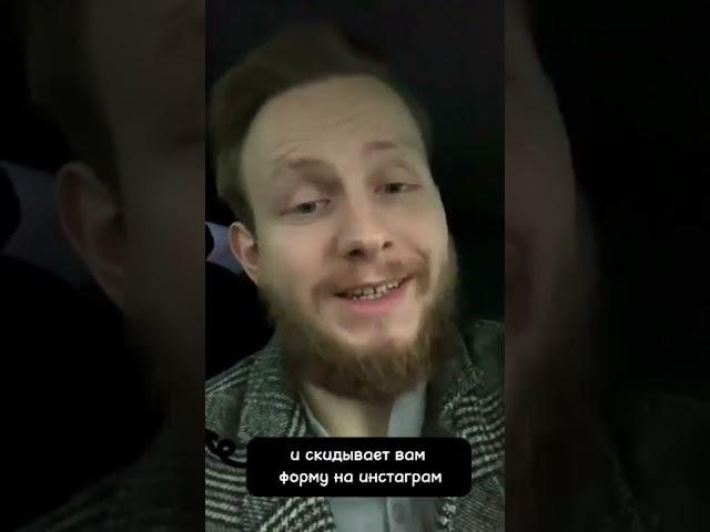Как разблокировать аккаунт в Инстаграм? Актуально на 27.11.2022