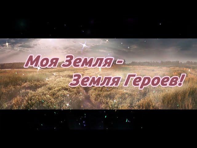 Луганск! Ты - Родина моя! # Стихотворение # Прочтение автора