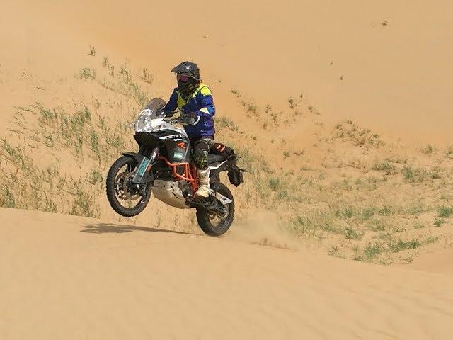 KTM 1190 Sandy off road