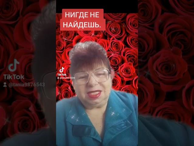 Разберись и будешь счастлив.