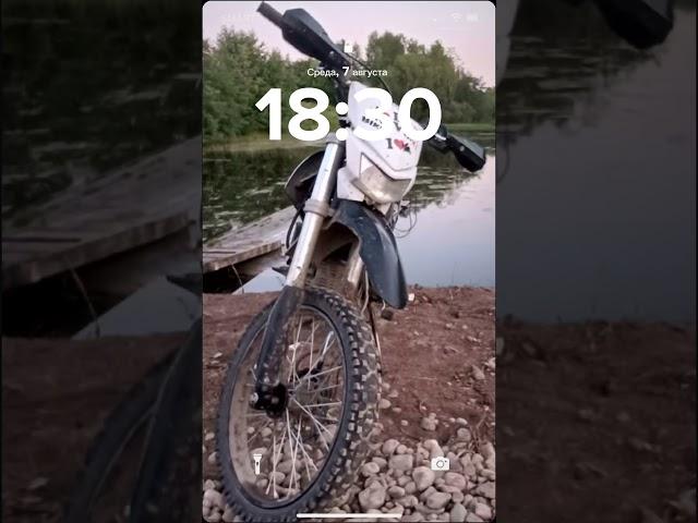 #мотодвиж#эндуро#деревня#деревня#shorts#лето
