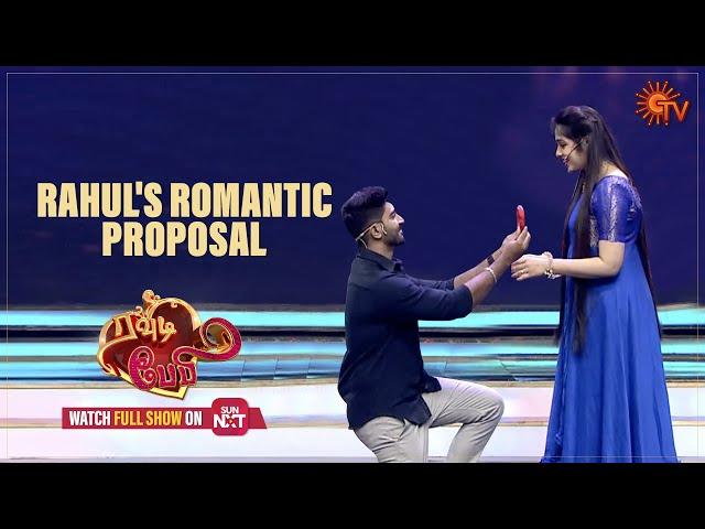 Rahul's Romantic proposal | Rowdy Baby - Best Moments | Sun TV