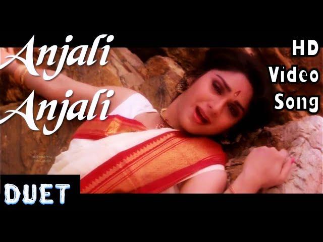 Anjali Anjali Pushpanjali | Duet HD Video Song + HD Audio | Prabhu,Meenakshi Seshadri | A.R.Rahman