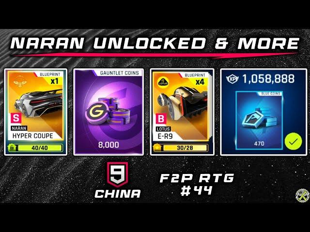 Asphalt 9 CN | Unlocking Naran Hyper + more rewards | F2P RTG #44