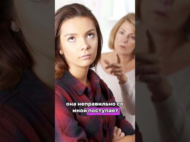 Марафон Мир Л  #психология #саморазвитие  #любовь #отношения