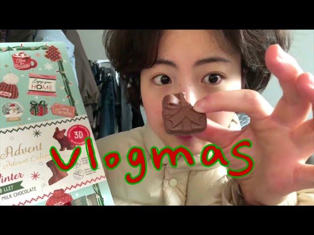 VLOGMAS #블로그마스 02 언니랑 모던하우스 구경 가고 소금빵도 사고 올리브영에서 쇼핑하고 느루랑 산책하는 일상 브이로그