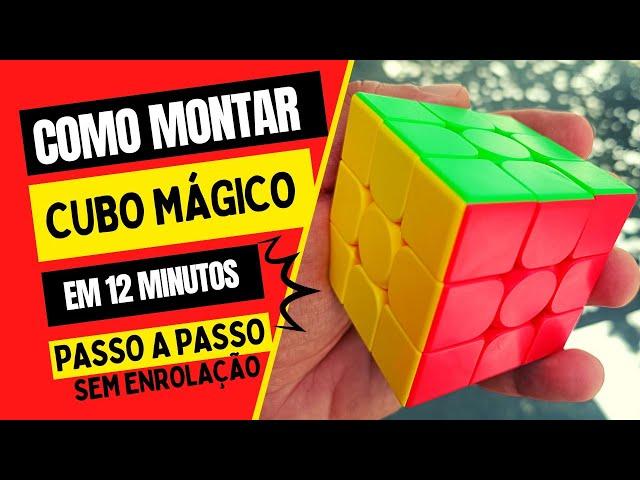 Revealed! Rubik's Cube solution in 12 minutes. Discover Without Winding #rubikscube #cube