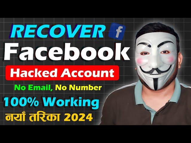 How To Recover Hacked Facebook Account? Facebook Id Recovery Full Process In Nepali | Facebook Tips