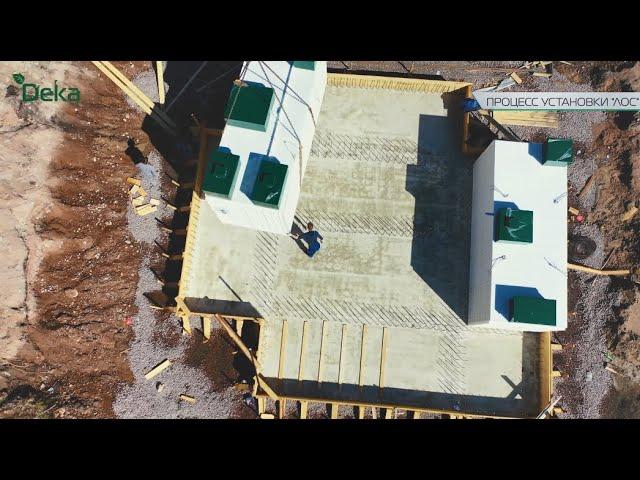 Локальные очистные сооружения (ЛОС) для детского лагеря Алые Паруса