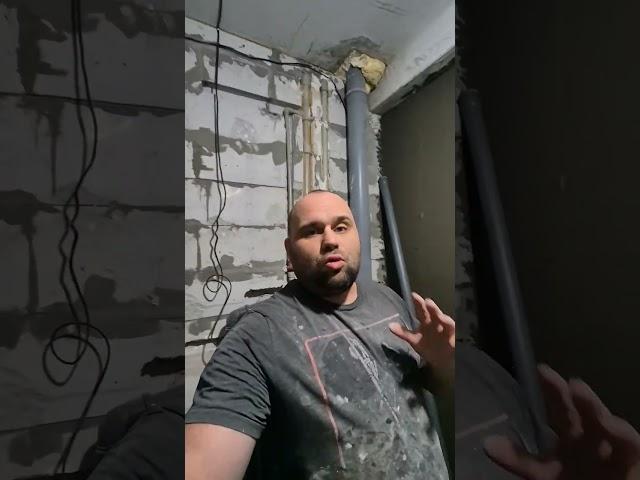 сколько стоят штукатурные работы в ванной комнате #запорожье