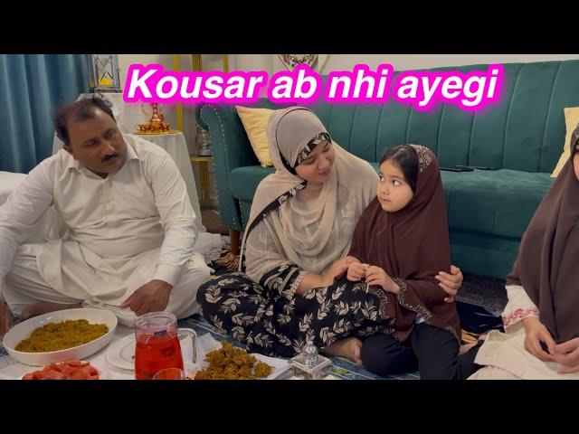 Kousar ab nhi ayegi wapis | gift unboxing | Sitara yaseen ramazan vlog