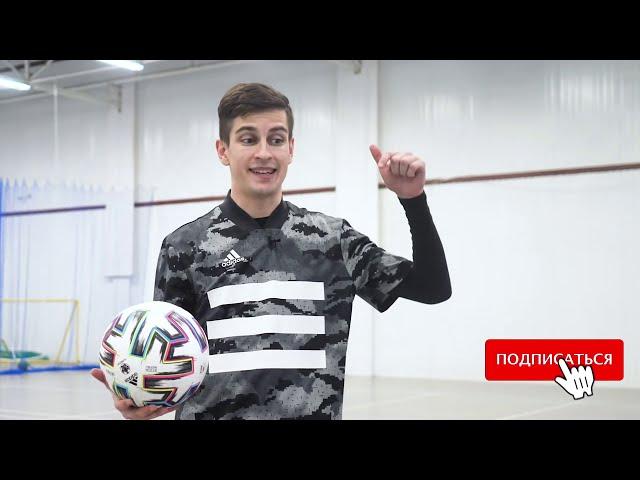 Freestyle tutorial~12 ways to get the ball over an opponent (Anton Pavlinov)