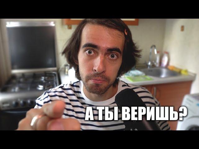 80% людей верят в эти мифы про похудение