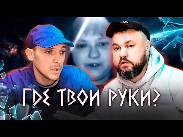 ГДЕ ТVOИ ZУБЫ, ОФИЦЕР? | ПУТЬ КАПИТАНА ОТ VОЕННОГО АЭРОДРОМА ДО ШТYRМА С ZEКАМИ