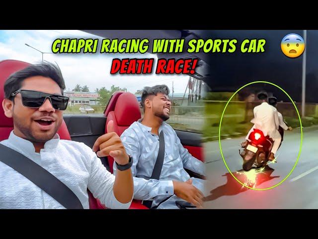 Chapri Rider ne Lagaya Race with Sports Car BMW Z4 