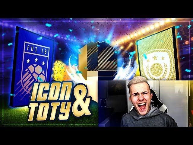 FIFA 18: TOTY + ICON im PACK OPENING  + Realtalk !