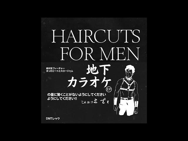 haircuts for men : 地下カラオケ ep