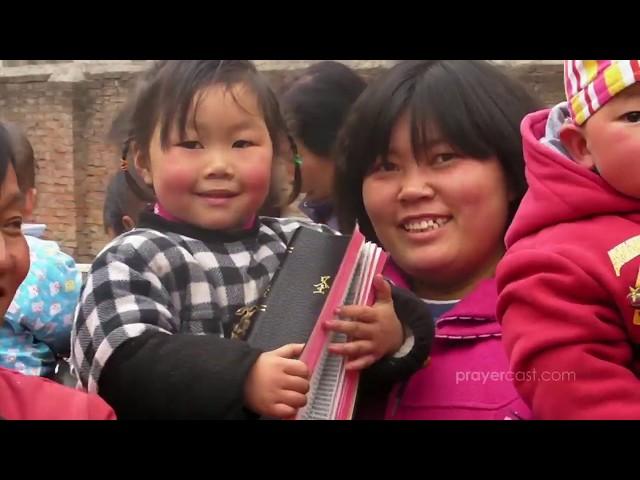 Pray Along Prayercast: CHINA - World Mission Prayers