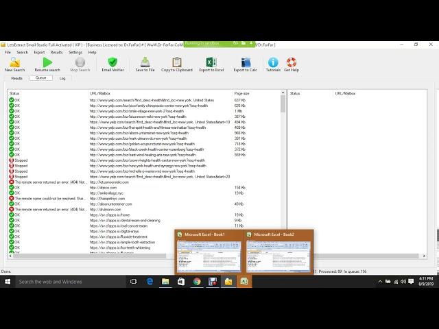 LetsExtract email tutorial