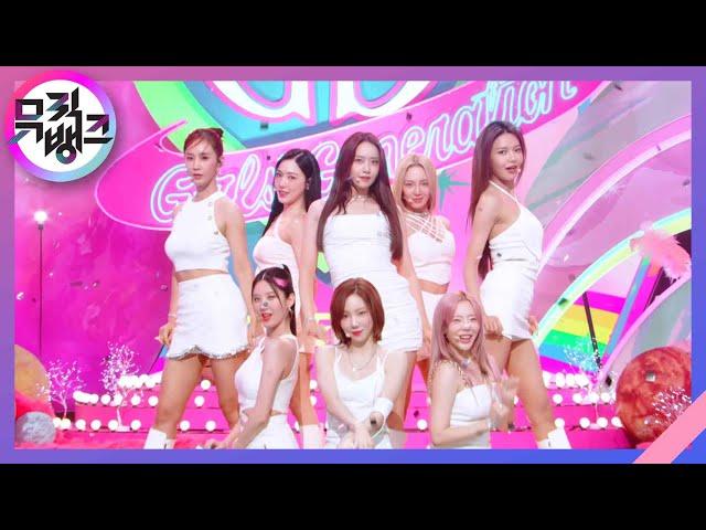 FOREVER 1 - 소녀시대 (GIRLS’ GENERATION) [뮤직뱅크/Music Bank] | KBS 220819 방송