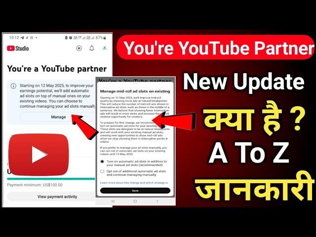 You're YouTube partner | Manage mid roll ad slots on existing kya hai | YouTube new updates 2025