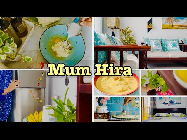 ১৮ বছর আগে কেমন ছিলাম ? Mum Hira