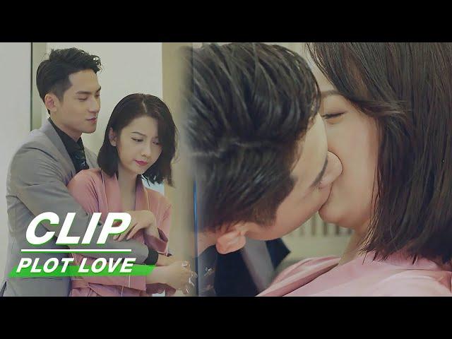 Clip: Are You Jealous Again? | Plot Love EP20 | 亲爱的柠檬精先生 | iQiyi