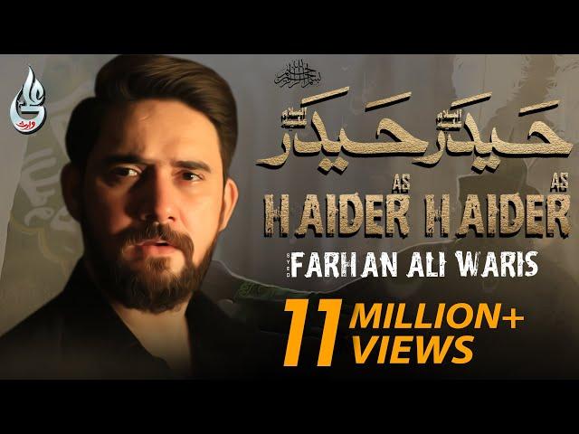 Farhan Ali Waris | Haider Haider | 2020 | 1442