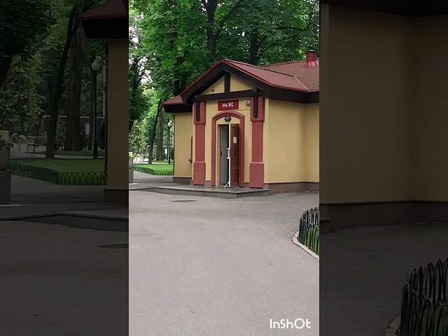 Бесплатный туалет в Харькове. 1.07.2023.
