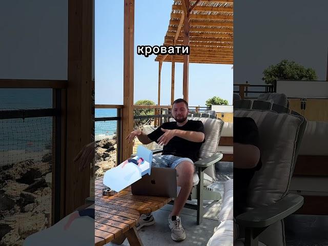 Двух комнатная квартира на Кипре за $95.000 - рассрочка на 50 месяцев