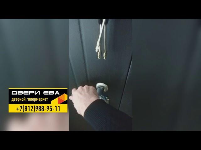 Входная дверь Дверной Континент Сити с зеркалом венге