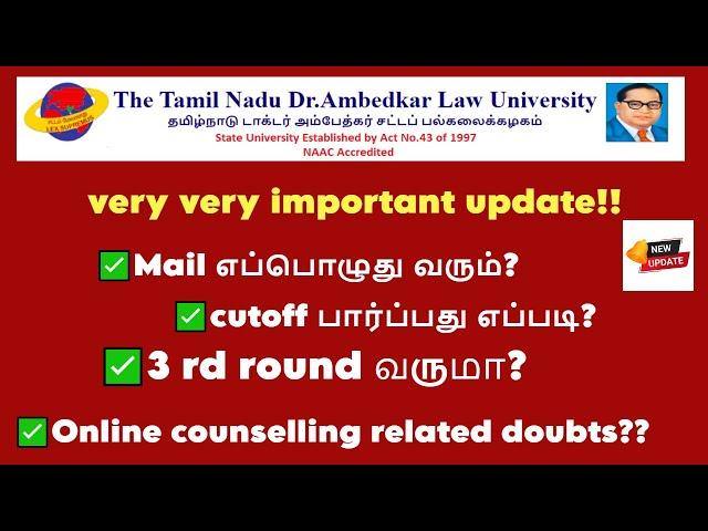 tndalu 5 yrs BA LLB 2 round related doubts #mail#cutoff calculation #third round@GDLAWSTUDIES-ho9xv