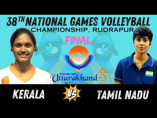 GOLD MEDAL| TAMILNADU vs KERALA|Women| set-5| 38th national games volleyball championship-2025